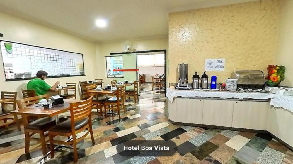 Hotel Boa Vista By Carlton Americana Dış mekan fotoğraf